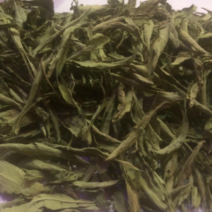 Stevia Dry Leaf