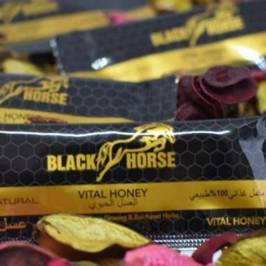 Black Horse Vital Honey For Him (24 Sachets X 10G)