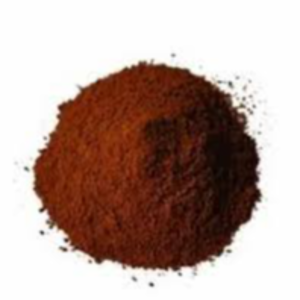 ACID BROWN 75