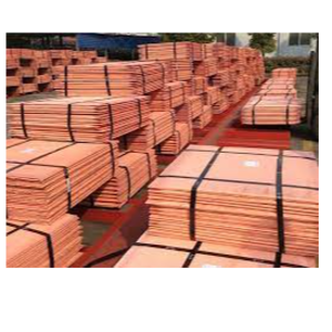 Copper Cathode