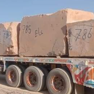 Granite blocks
