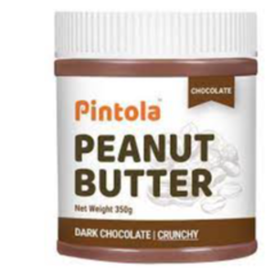 CHOCOLATE PEANUT BUTTER (CREAMY/CRUNCHY)