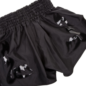 Boxing Shorts