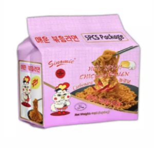 NOODLES
