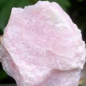 Lithium ore