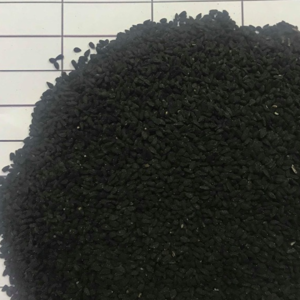 Black Cumin Nigella Seeds