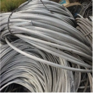 Aluminum Wire Scrap