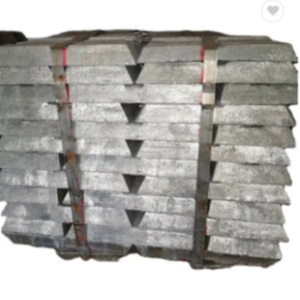 ALUMINUM BAR