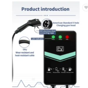 EV CHARGER