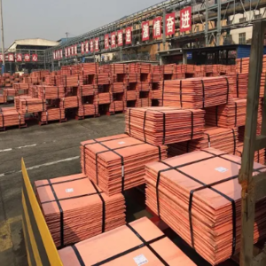 Copper Cathode Per kg Price USA Copper Sheet Suppliers Antique Brass Sheets