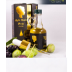 Very High Squalene Olive Oil