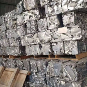 aluminium scrap 6063