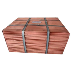 Copper Cathode