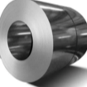 Aluminium Ingot