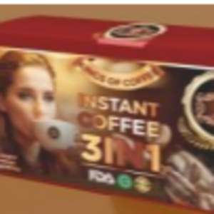 Coffee 3in1 N1