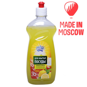 Dishwashing detergents