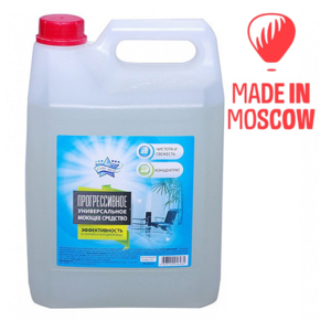 Disinfectants