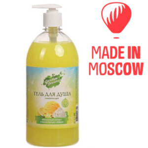 Shower Gels