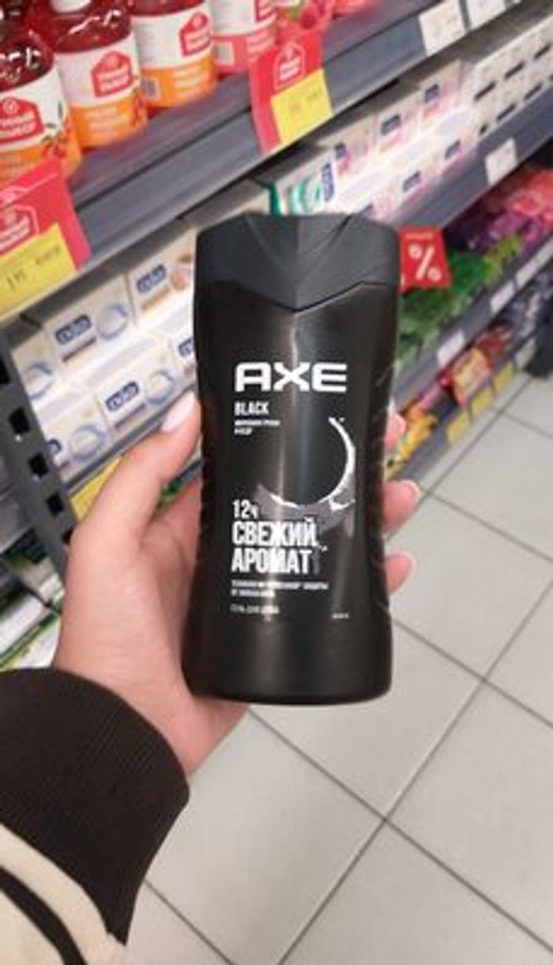 Deodorants-Antiperspirants