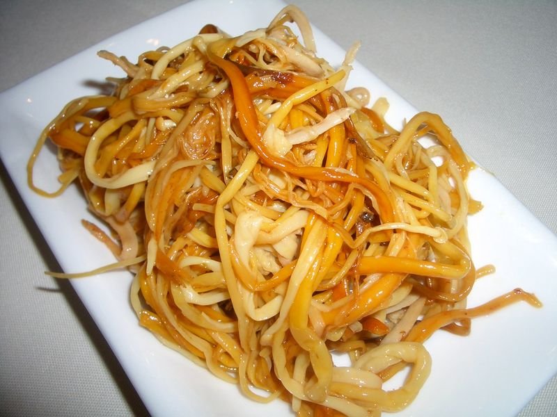 Fried Onion
