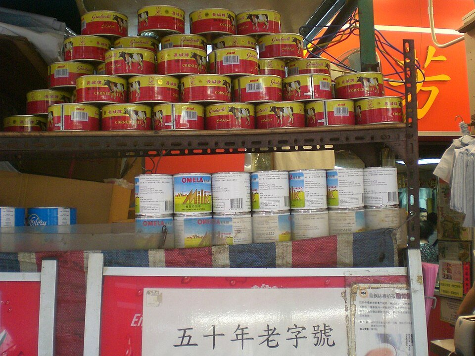 Tiger Balm From Vietnam Market