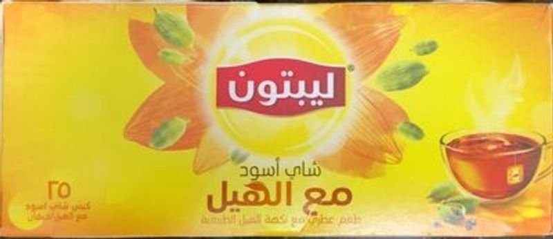 White Tiger Balm