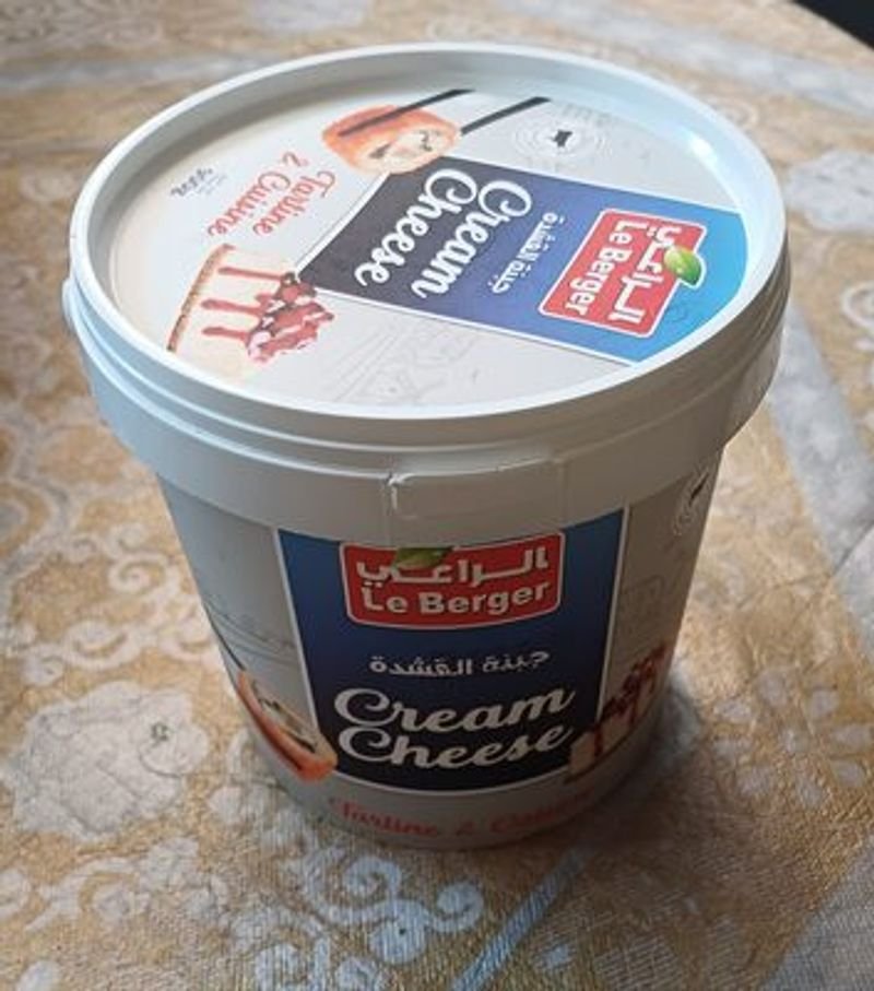 Cream Sella