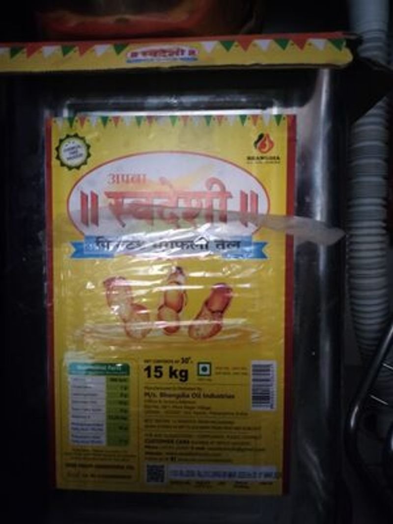 Immunity Booster Kadha, Buy immunity booster kadha, B2b immunity booster kadha suppliers