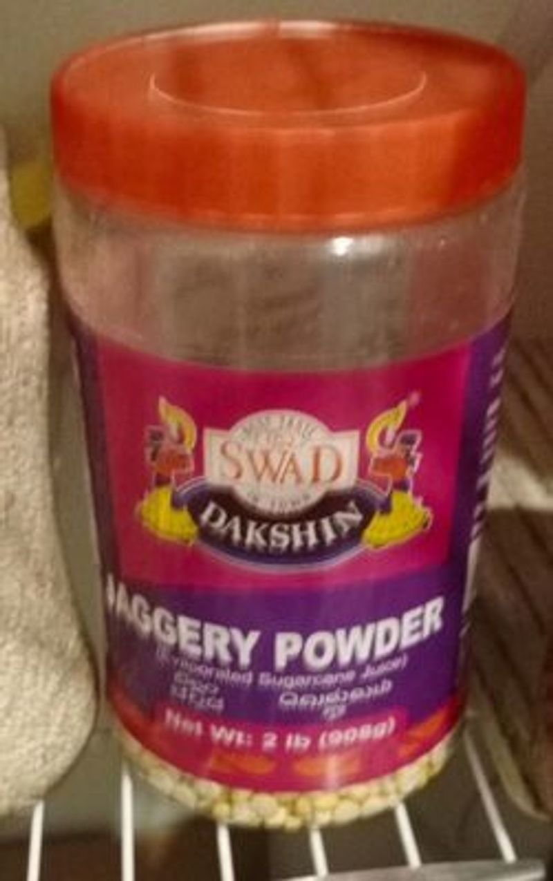 Marcks Active Powder