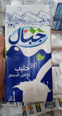 Crystal Deodorant Fitkari