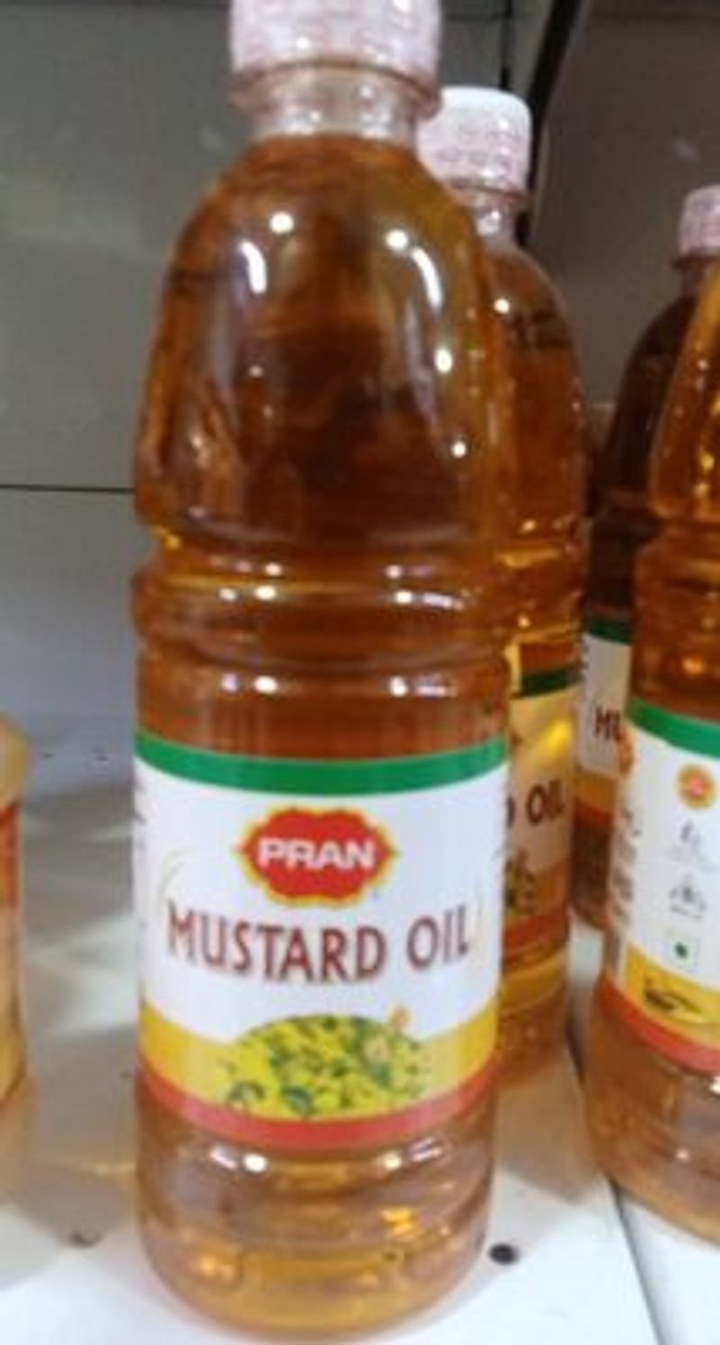 Siang Pure Oil