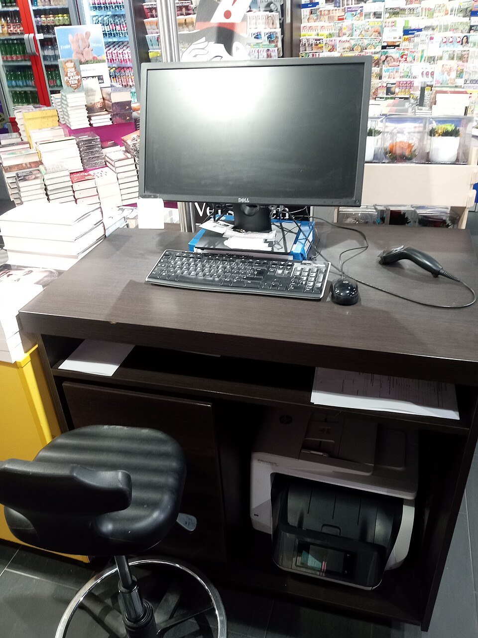 Multipara Monitor