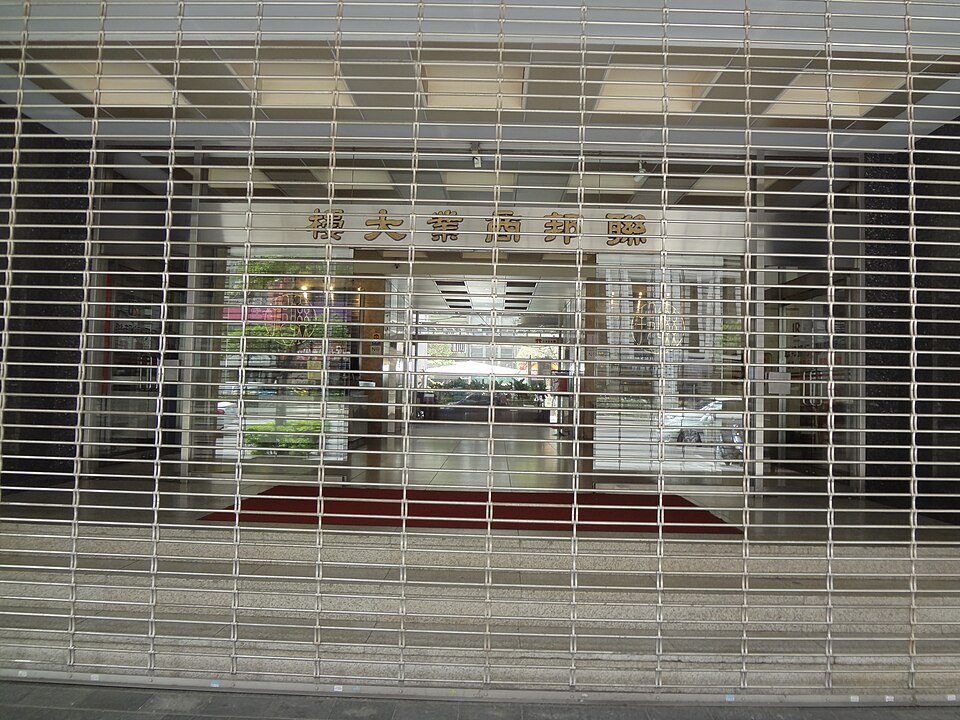 Stainless Steel Security Wire Mesh Windows