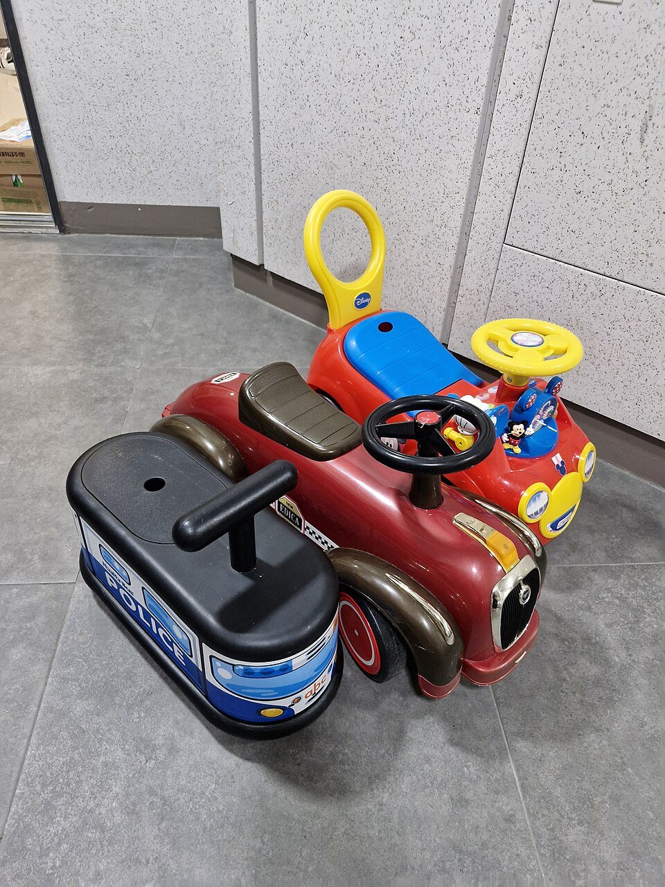 Sensory Integration Scooter board