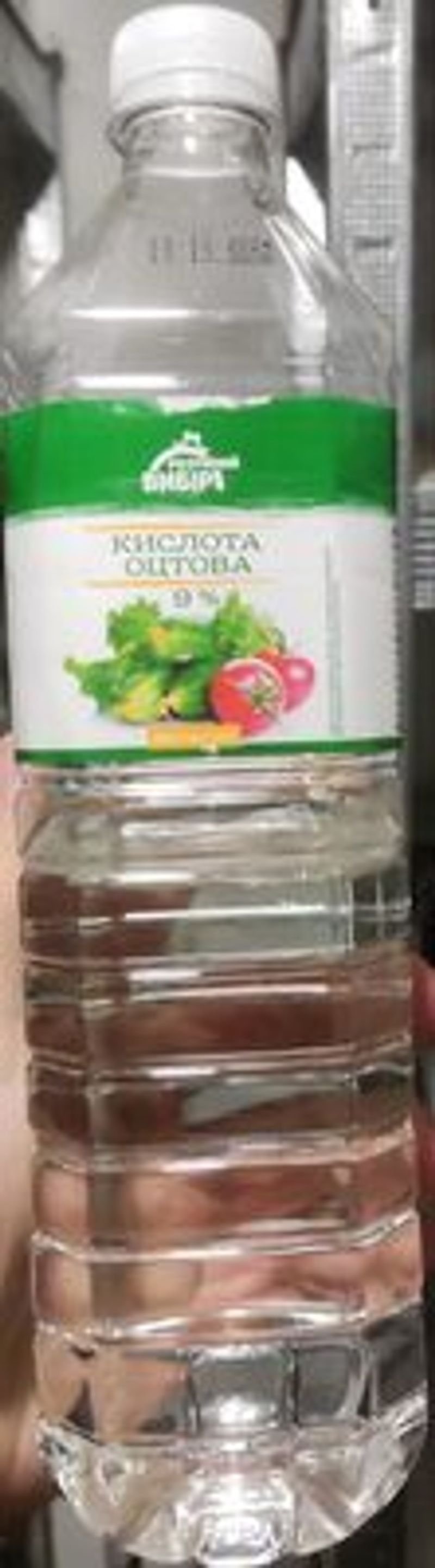 Wild Cherry Extract Capsule