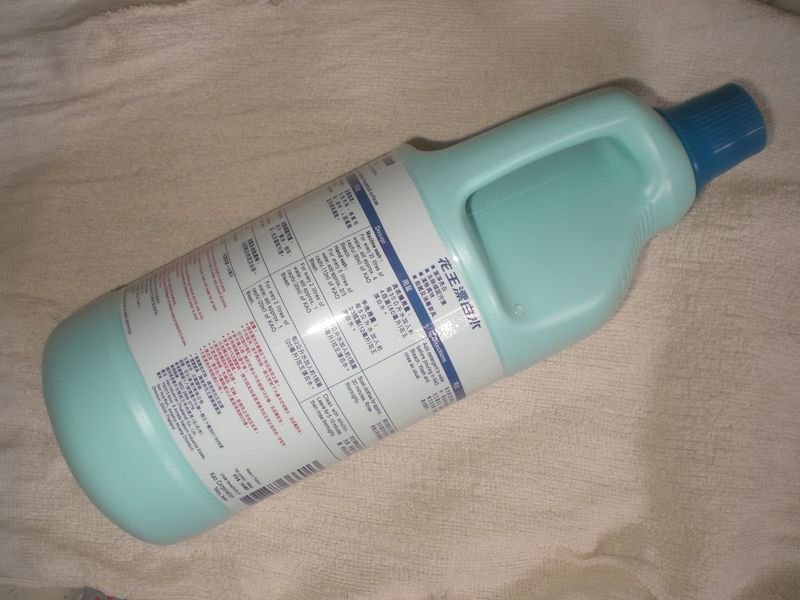 Ultrasound gel