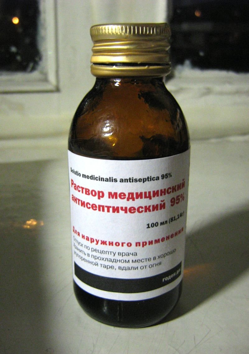 Oligopeptide-20