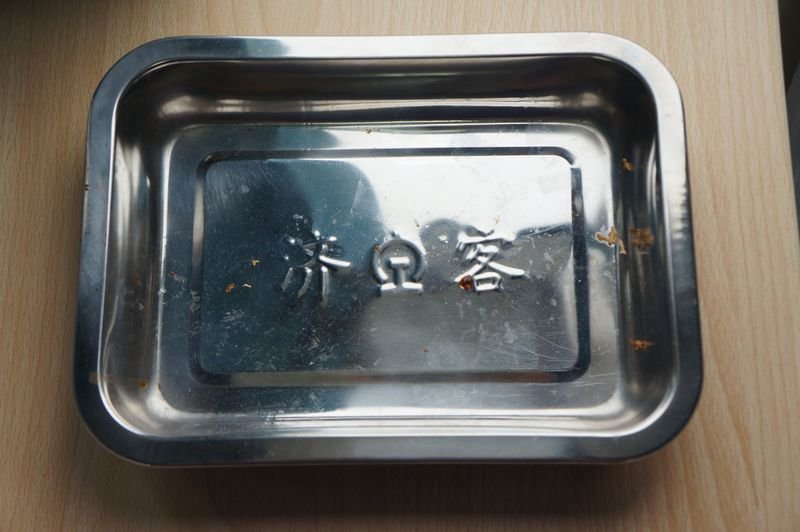 Ultrasonic cleaner for medical instrument