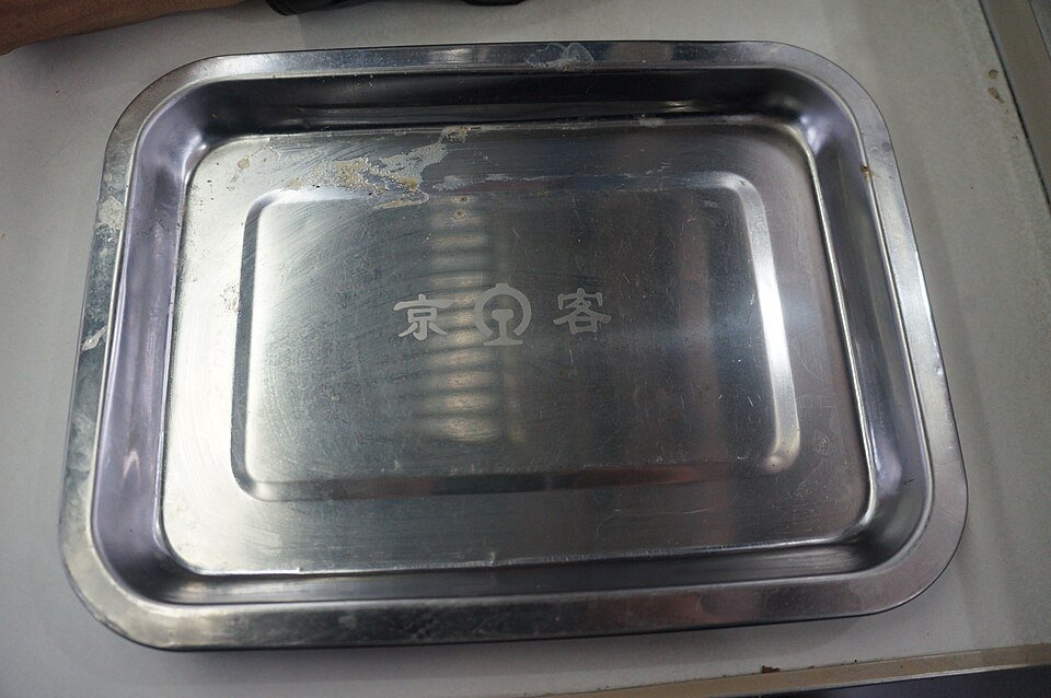 Tunnel Belt Microwave Tea Leaf Dryer Sterilizer