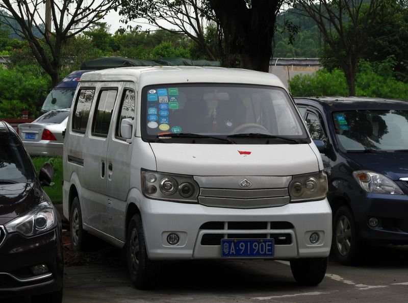 V6 FMC
