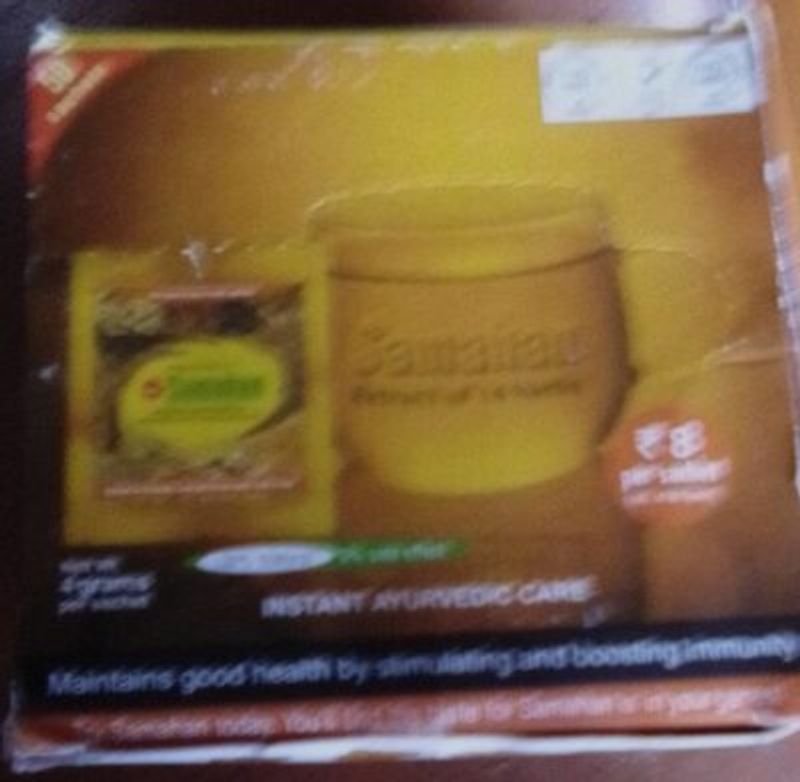 African Mango Extract Capsule