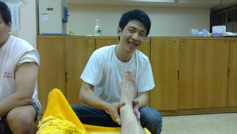 Pyjama With Feet
