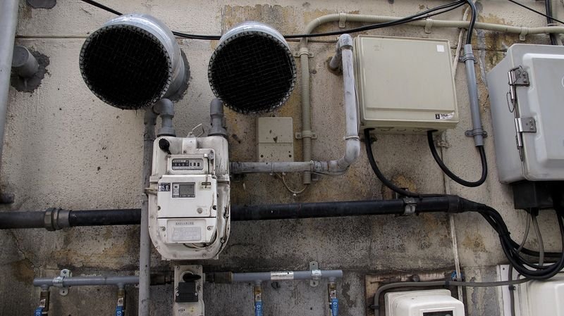 Electric meter