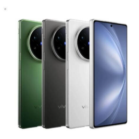 Buy Vivo X Fold 5 just at $489 - Ripesale