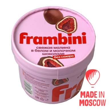 Quickly frozen raspberries in white and milk chocolate without sugar, Frambini