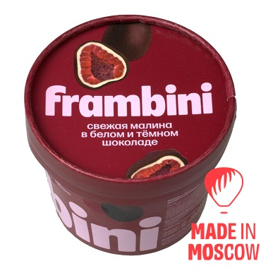 Quickly frozen raspberries in white and dark chocolate, Frambini