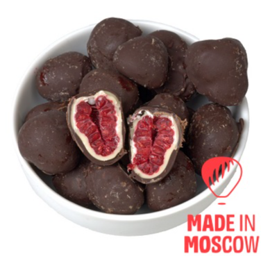 Quickly frozen raspberries in white and dark chocolate, Frambini