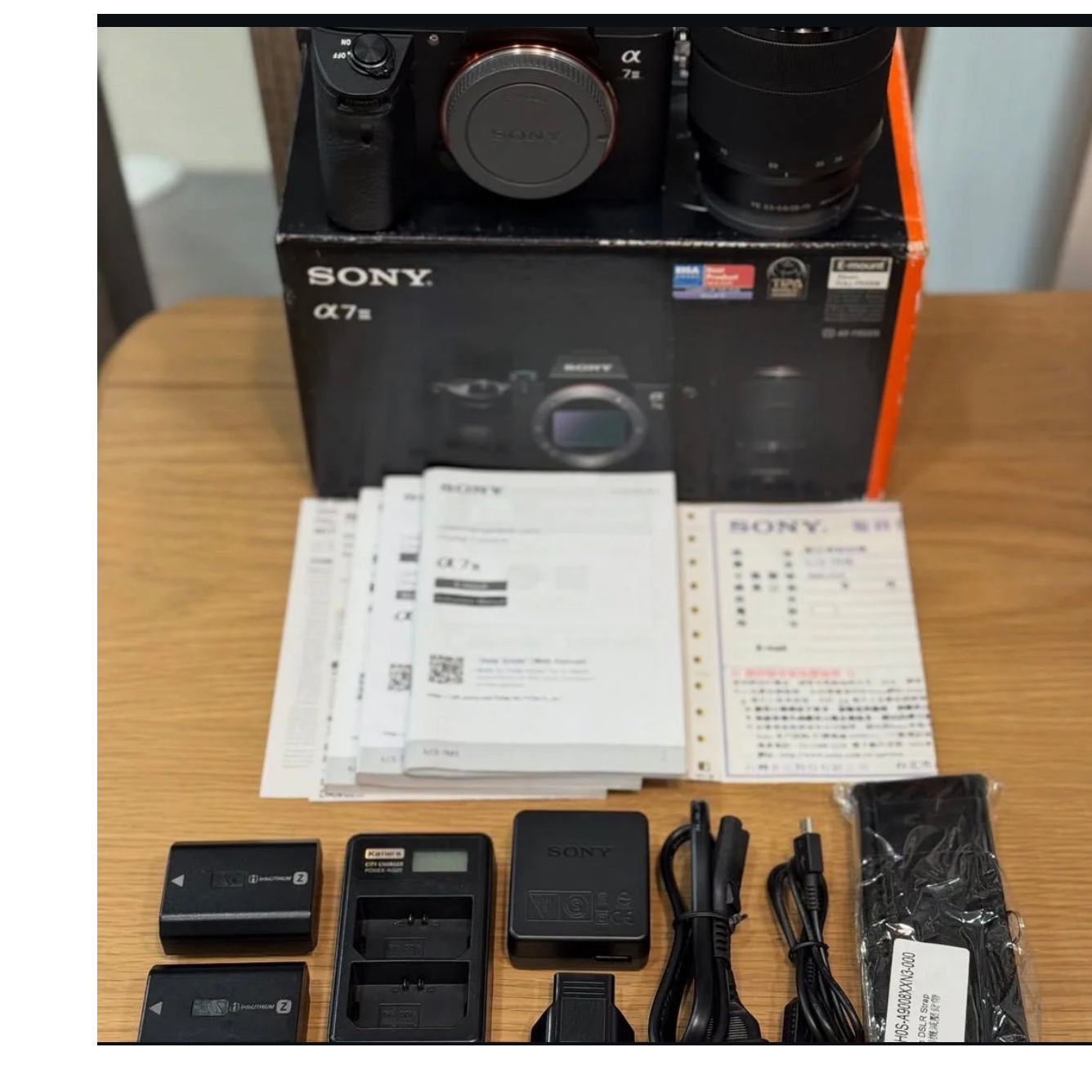 Sony Alpha 7R V Full-Frame Mirrorless Interchangeable Lens Camera