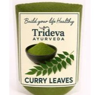 Curry Leaves Powder 200g | Karuveppilai | Kadi Patta | Karibevu for Hair Strong and Shiny | Hair Growth |