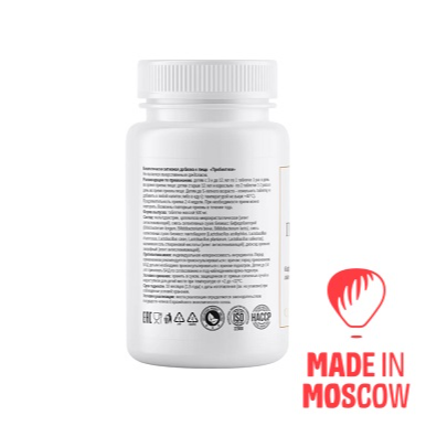 Probiotics, Corenin